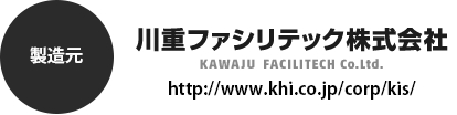 khi.co.jp